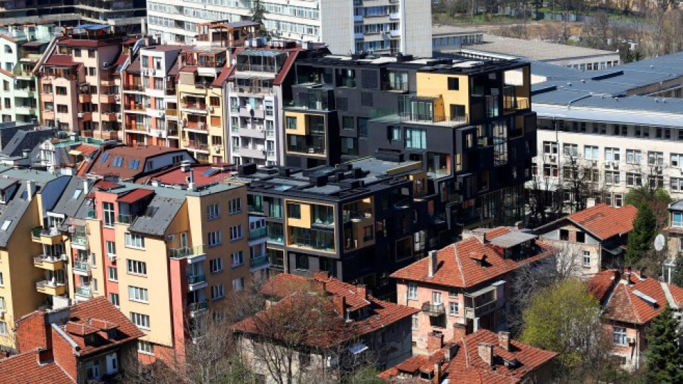 Чудо! Цените на жилищата в София със спад през лятото | StandartNews.com