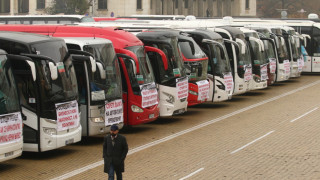 Проблем! Тежък протест прави блокаж на страната