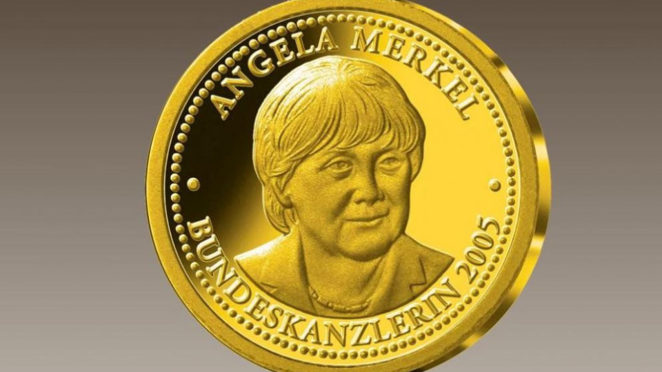 В навечерието на изборите. Златна монета с лика на Меркел | StandartNews.com