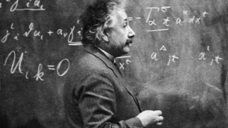 Безвремието - тайната на креативността на Айнщайн, Ницше и Джобс | StandartNews.com