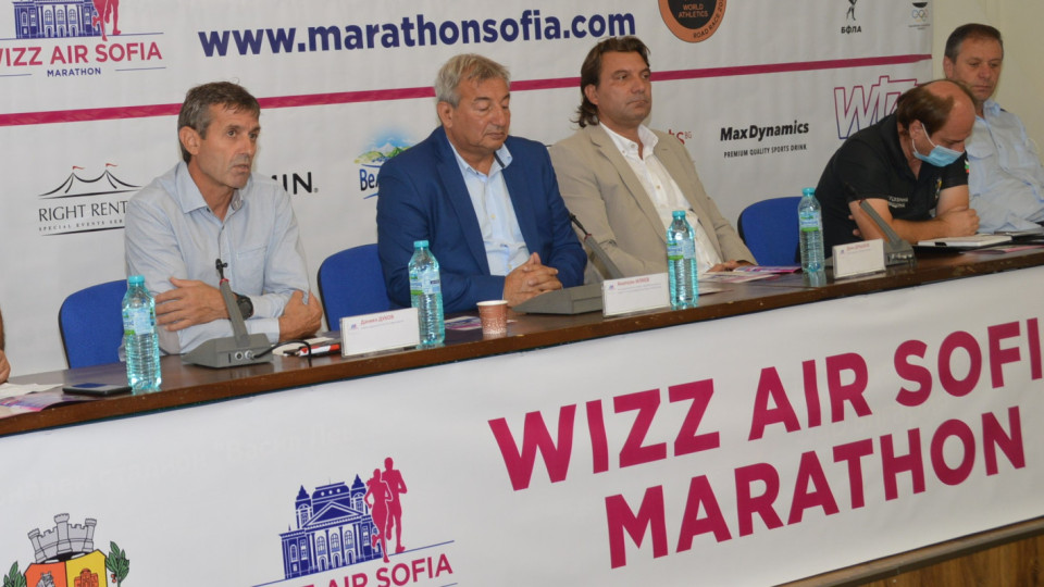 Ваксинират по време на софийския маратон | StandartNews.com