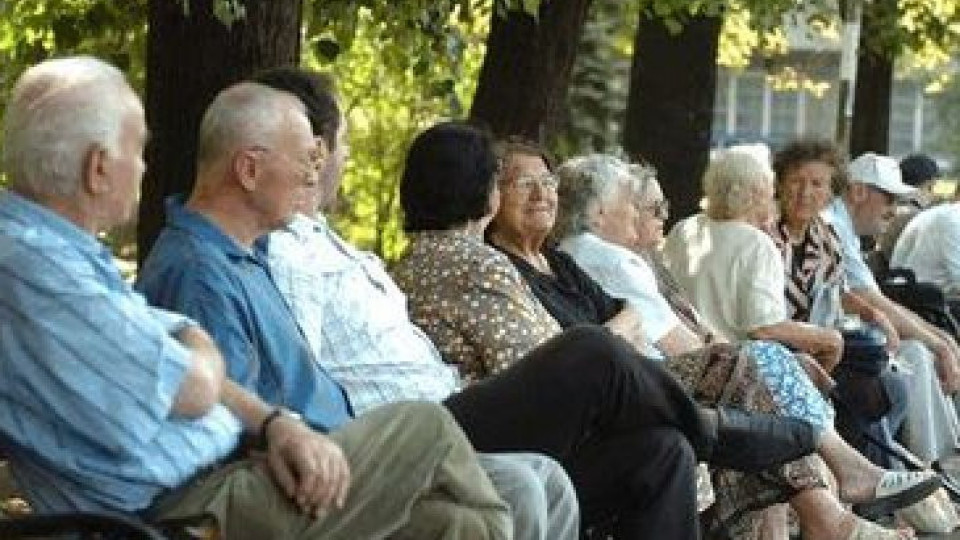 Порязаха с пенсията 20 000 пенсионери | StandartNews.com