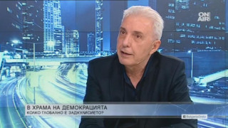 Недков посочи двете класи в българския "Титаник"
