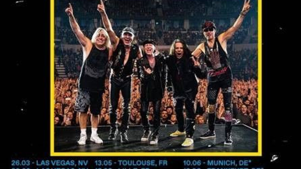 Истина ли е? Scorpions с нов албум и световно турне | StandartNews.com