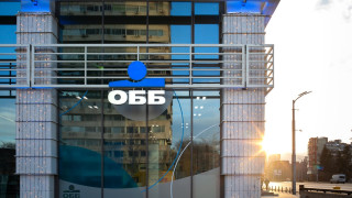 ОББ пуска кредити за 74 млн. евро в подкрепа на МСП