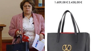 Колко струва новата чанта на Татяна Дончева