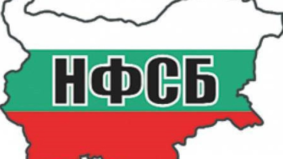 НФСБ спечели Дебелт. На балотаж в Калояново | StandartNews.com