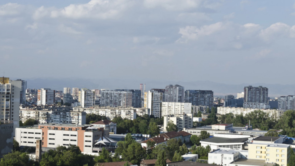 Цените на жилищата в София растат, но по-бавно от другаде | StandartNews.com