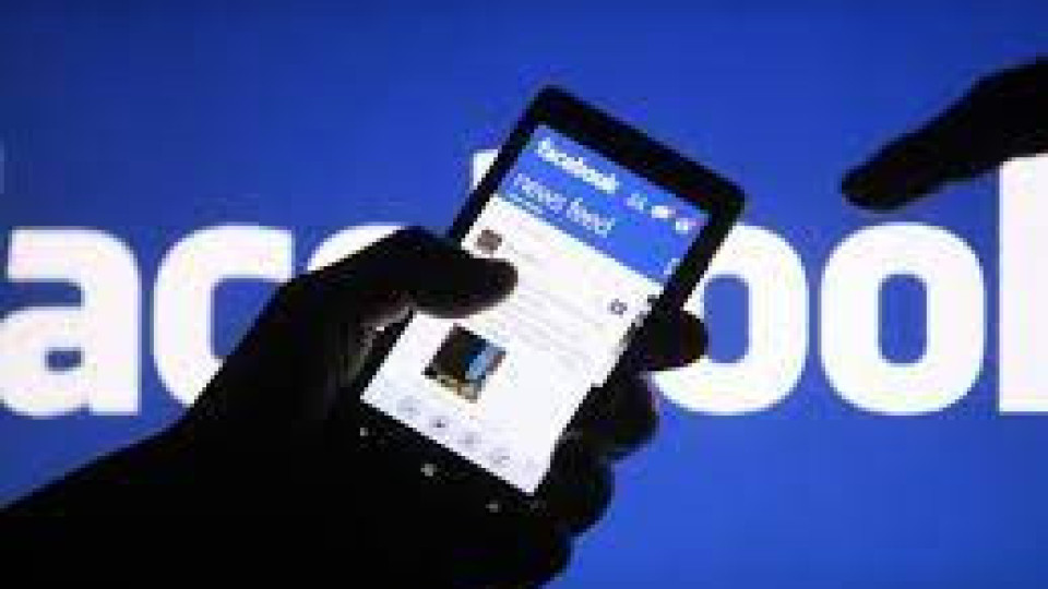 Защо Фейсбук се срина за 6 часа? | StandartNews.com