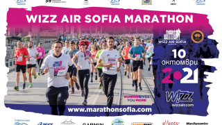 Специални здравни мерки за софийския маратон на 10 октомври