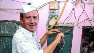 Сривът на Фейсбук отключи машината за конспирации