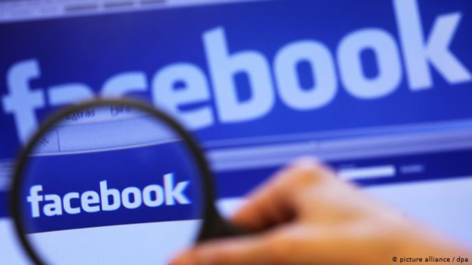 Facebook се извини. Ето причините за втория срив | StandartNews.com