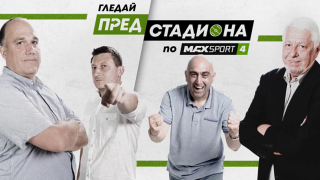 Футболното шоу „Пред банята“ по MAX Sport с нова визия и име