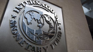 МВФ с тревожна прогноза за икономиката ни
