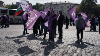 Миньори на протест, окупираха центъра на София