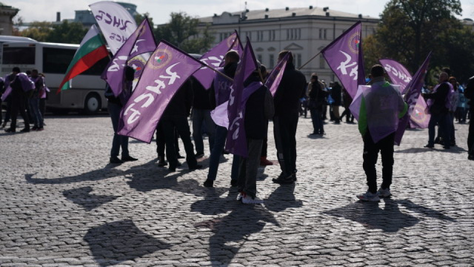 Миньори на протест, окупираха центъра на София | StandartNews.com