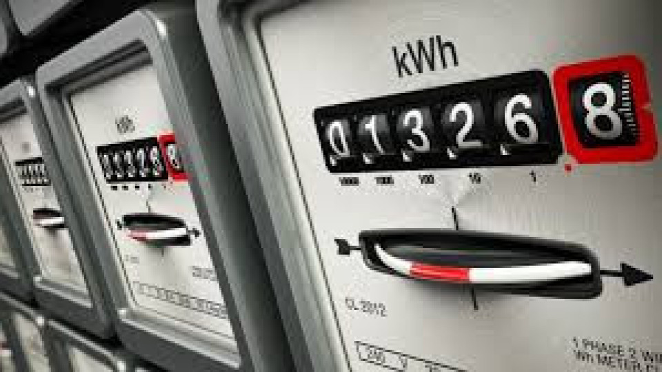 ЕК препоръча държавата да поеме част от сметките за ток и газ | StandartNews.com