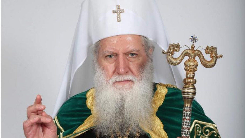 Патриарх Неофит посреща 76-я си рожден ден | StandartNews.com