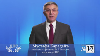 Карадайъ каза какъв трябва да е президентът