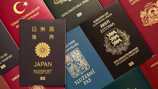 С тези паспорти се гордееш в цял свят