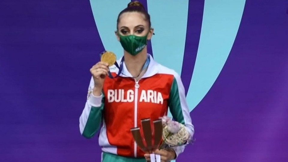Златна Боряна: Грабна още два медала! | StandartNews.com