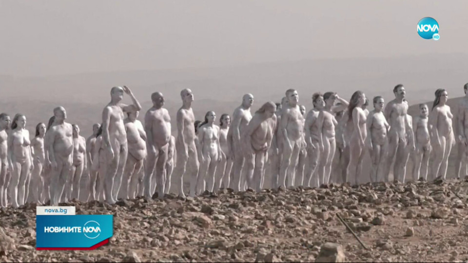 Стотици голи в пустинята спасяват Мъртво море | StandartNews.com