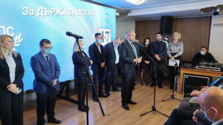ДПС-Плевен: Осъдихме репресията на Рашков