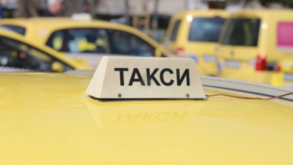 Залагат капан на нелегални таксиджии | StandartNews.com