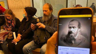 Двойникът на Достоевски забелязан в метрото