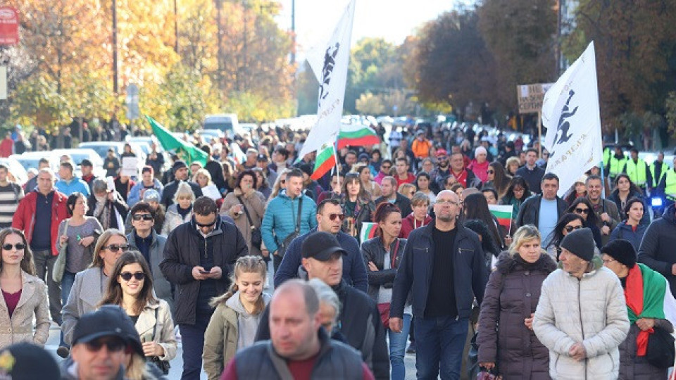 Протестите продължават: Блокада на "Орлов мост" /Фото/ | StandartNews.com