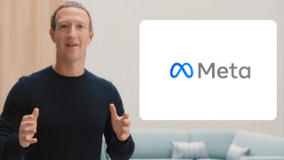 Зукърбърг сменя името на Фейсбук, как го прекръсти