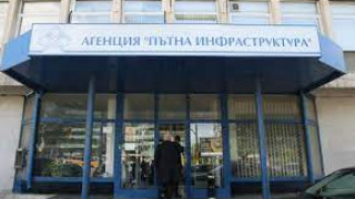 Акция: Службите влязоха в Пътната агенция