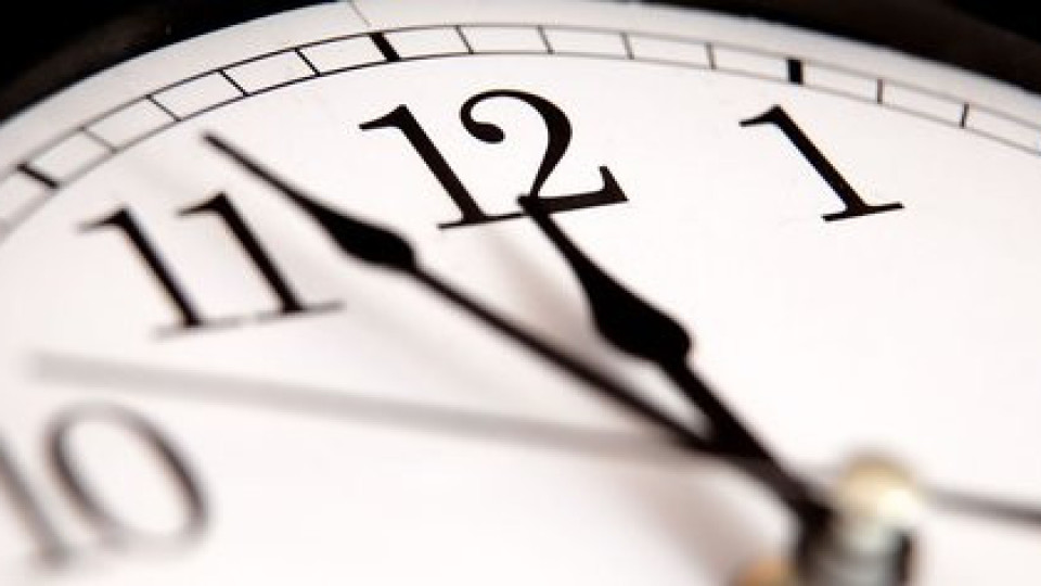 Няма да сменяме часа сега! Коя е причината | StandartNews.com