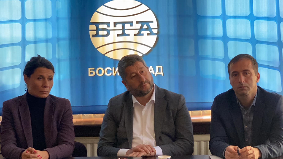 ДБ се ангажира с проблемите на българите в Босилеград | StandartNews.com