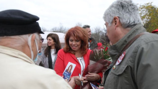 Илияна Йотова: С Радев ще издържим на атаките!