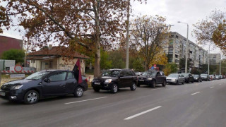 ВМРО продължава протестните действия срещу високите цени