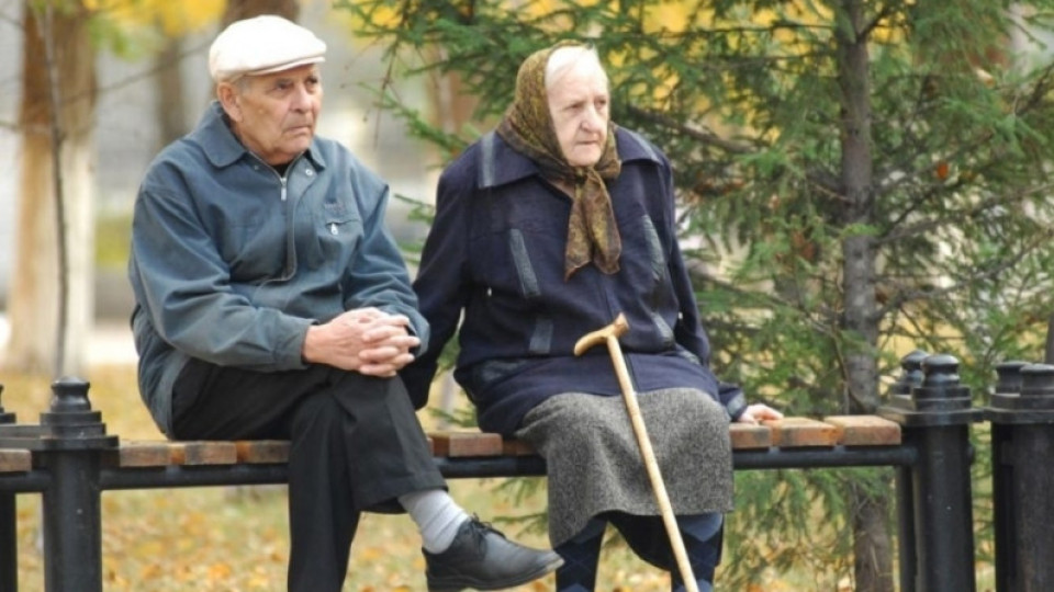 Важна новина за пенсионерите! Ето какво получават от 8 ноември | StandartNews.com