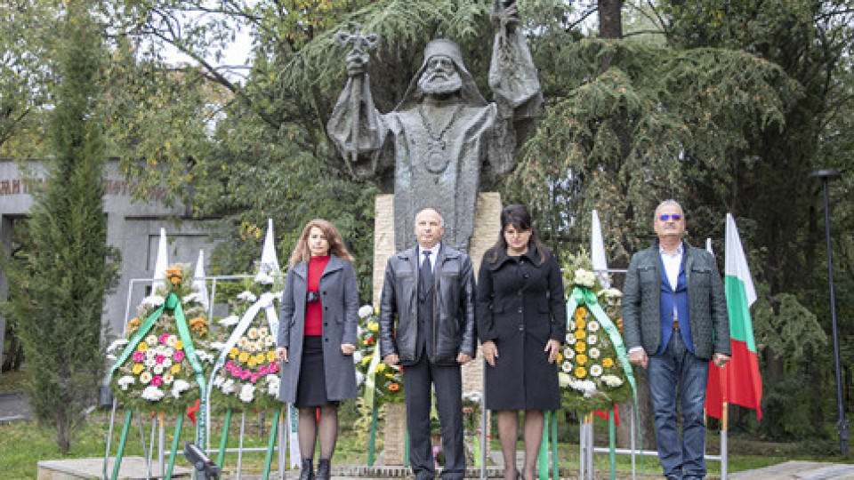 Почетоха паметта на народните будители в Стара Загора | StandartNews.com