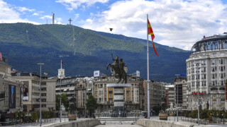 Външно към Скопие: Спрете да се хулите на българин и българка