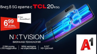 Скоростта на 5G ULTRA става още по-достъпна с бюджетния TCL 20 R 5G