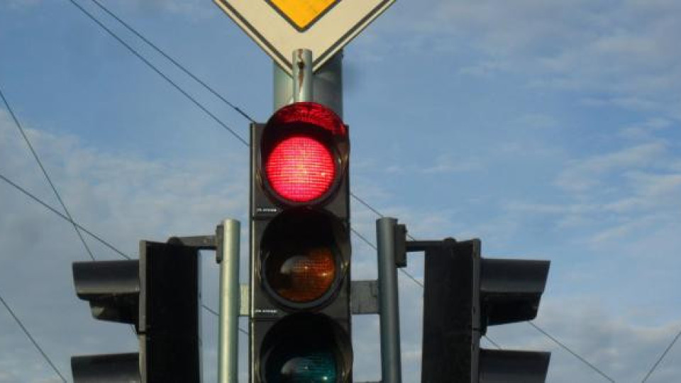 Променят светофара, как ще свети | StandartNews.com