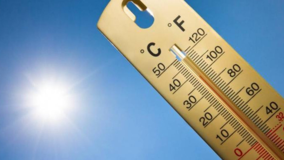 Абсолютен рекорд! Какви температури бяха измерени днес | StandartNews.com