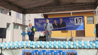Карадайъ: България е готова за президент от ДПС