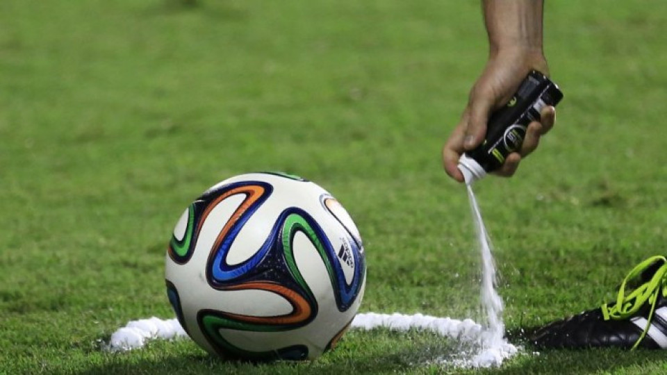 Потичат стотици милиони заради този футболен спрей! | StandartNews.com