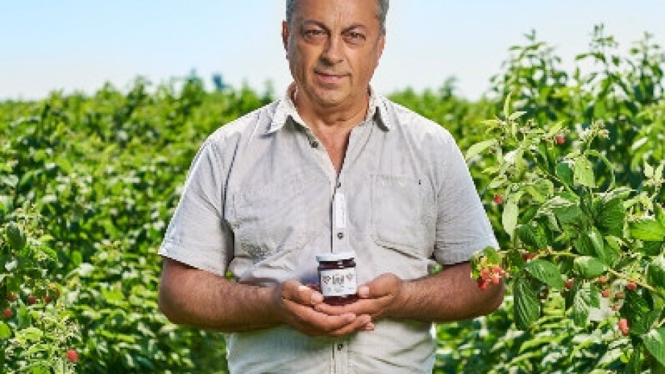 Сладкото „Брей!“ носи вкуса на уникалните български плодове | StandartNews.com