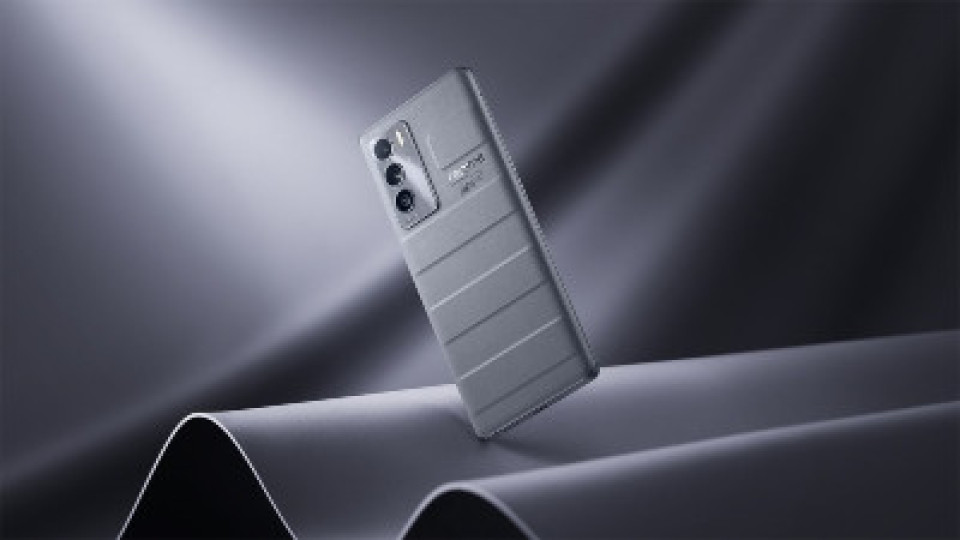 А1 добавя нов 5G смартфон в каталога си - realme GT Master Edition | StandartNews.com