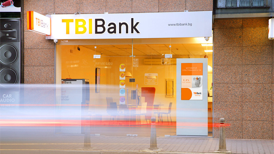 TBI Bank предлага решението „Купи сега, плати по-късно“ с 0% лихва | StandartNews.com