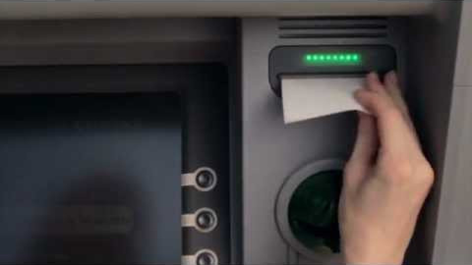 Такса и при внасяне на пари през банкомат | StandartNews.com