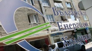 Ето ги най-големите български компании