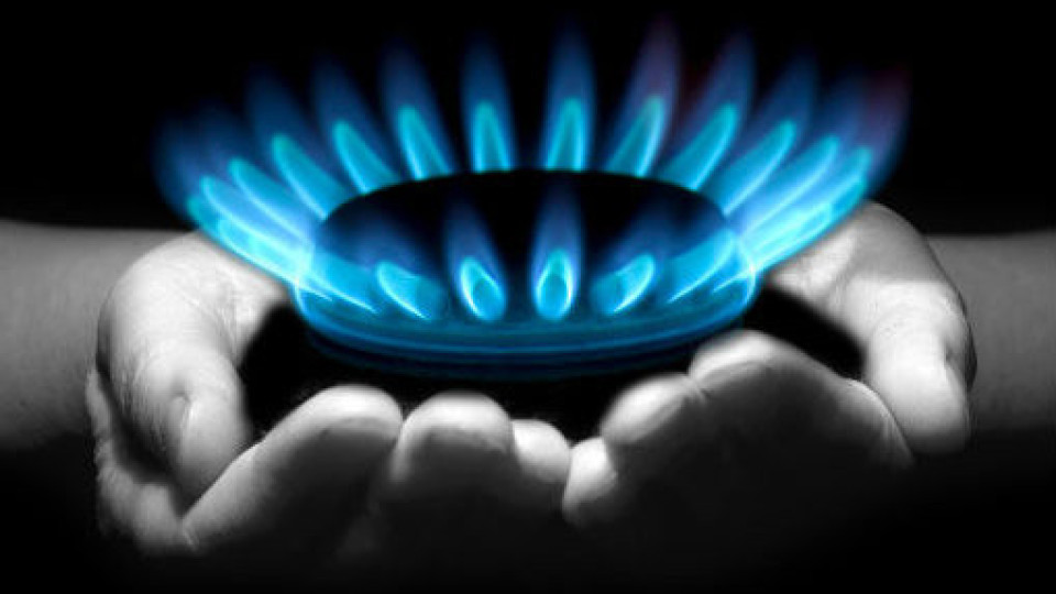 Нова драма? Какви цени на газа искат от януари | StandartNews.com